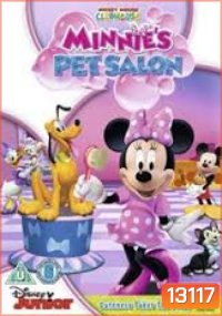 Mickey Mouse Clubhouse: Minnie s Pet Salon