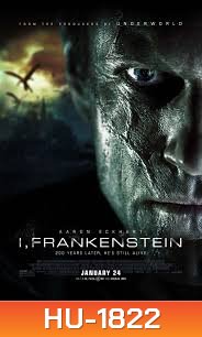 I, Frankenstein (2014) สงครามล้างพันธุ์อมตะ