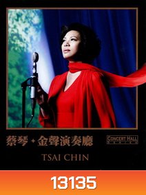 Tsai Chin - Concert Hall