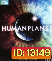 Human Planet