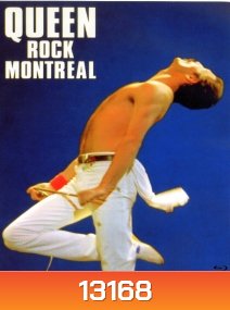 Queen Rock Montreal