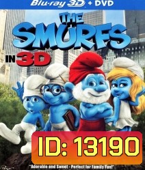 The Smurfs In 3D เสมิร์ฟ
