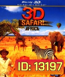 Africa Safari 3D