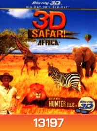 Africa Safari 3D