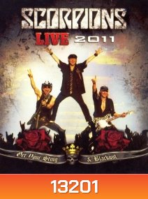 Scorpions - US Festival 1983 (San Bernardino 29.05.1983)