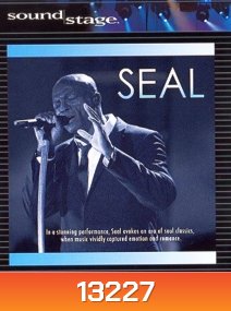 Seal SoundStage
