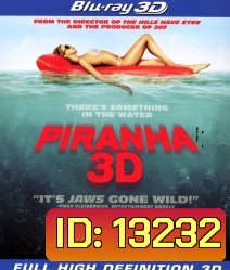 Piranha (2010) กัดแหลกแหวกทะลุ 3D