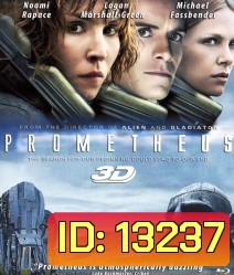 Prometheus (2012) โพรมีธีอุส 3D