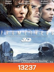 Prometheus (2012) โพรมีธีอุส 3D