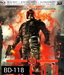 Dredd (2012) เดร็ด คนหน้ากากทมิฬ 3D {Side By Side }