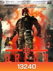 Dredd (2012) เดร็ด คนหน้ากากทมิฬ 3D {Side By Side }