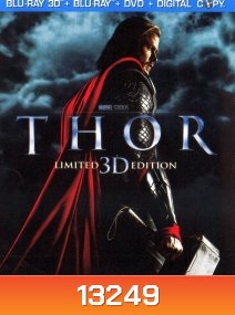 Thor (2011) ธอร์ เทพเจ้าสายฟ้า 3D