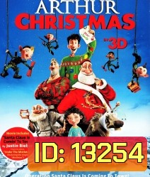 Arthur christmas In ของขวัญจานด่วน ป่วนคริสต์มาส (2D+3D)