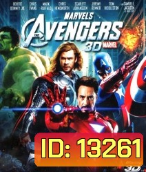 The Avengers (2012) ดิ อเวนเจอร์ส 3D (Over Under)