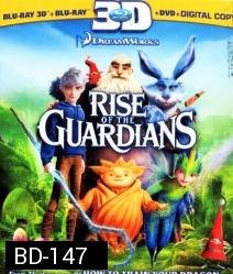 Rise of the guardians 3D ห้าเทพผู้พิทักษ์