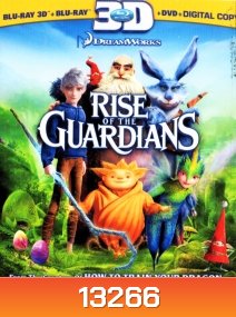 Rise of the guardians 3D ห้าเทพผู้พิทักษ์