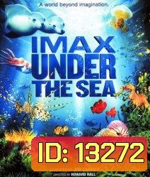 IMAX Under The Sea