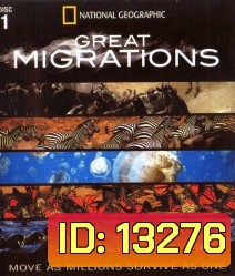 Great Migrations