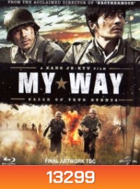 My Way (2011) สงคราม มิตรภาพ ความรัก