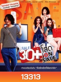 30+ โสด on sale