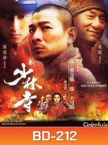 Shaolin (2011) เส้าหลิน สองใหญ่
