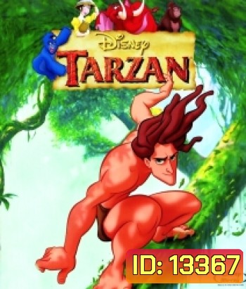 Tarzan ทาร์ซาน