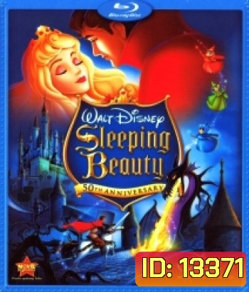 Sleeping Beauty (1959) เจ้าหญิงนิทรา (50th Anniversary)