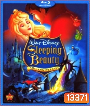 Sleeping Beauty (1959) เจ้าหญิงนิทรา (50th Anniversary)