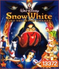 Snow White and the Seven Dwarfs (1937) สโนว์ไวท์กับเจ็ดคนแคระ