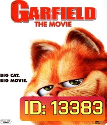 Garfield (2004) การ์ฟิลด์ เดอะ มูฟวี่