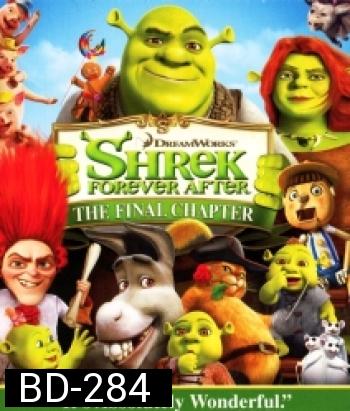 Shrek Forever After (2010) เชร็ค สุขสันต์นิรันดร