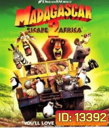 Madagascar 2 มาดากัสการ์ 2