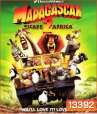 Madagascar 2 มาดากัสการ์ 2