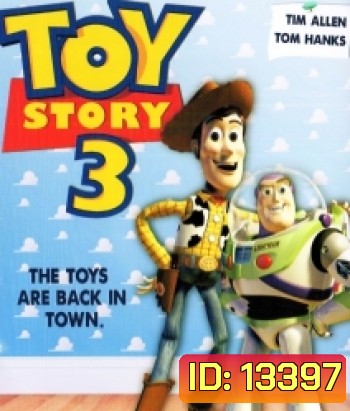 Toy Story 3 ทอย สตอรี่ 3
