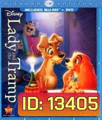 Lady and the Tramp (1955) ทรามวัยกับไอ้ตูบ