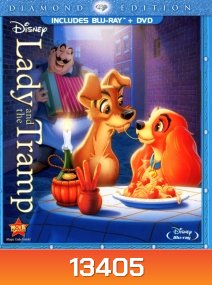 Lady and the Tramp (1955) ทรามวัยกับไอ้ตูบ