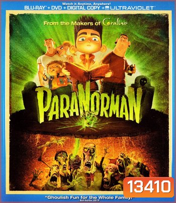ParaNorman (2012) สยบคำสาปหมู่บ้านต้องมนตร์