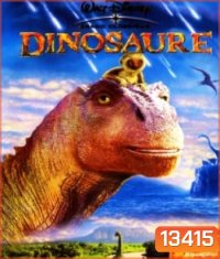 Dinosaur ไดโนเสาร์