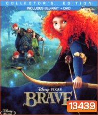 Brave (2012) นักรบสาวหัวใจมหากาฬ