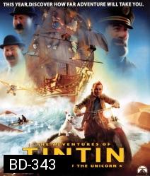  The Adventures of Tintin (2011) การผจญภัยของตินติน