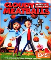 Cloudy with a Chance of Meatballs (2009) มหัศจรรย์ลูกชิ้นตกทะลุมิติ