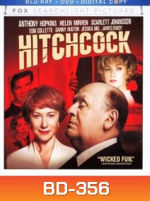 Hitchcock ฮิทช์ค็อก