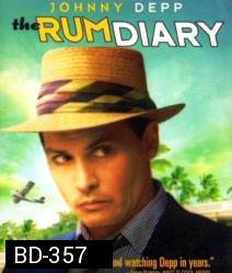 The Rum diary