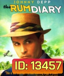 The Rum diary