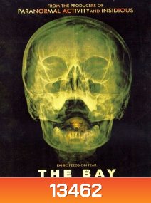 The Bay 24 ชม. แพร่พันธุ์สยอง