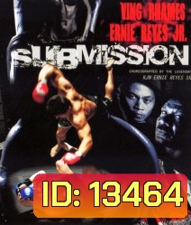 Art of Submission (2012) สังเวียนโหดเลือดทะลัก