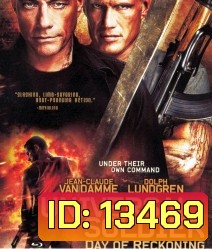 Universal Soldier Day Of Reckoning 2 คนไม่ใช่คน 4 สงครามวันดับแค้น