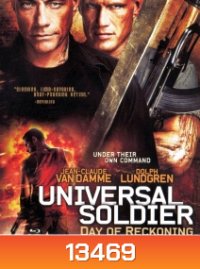 Universal Soldier Day Of Reckoning 2 คนไม่ใช่คน 4 สงครามวันดับแค้น