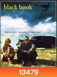 Black Book (2006) บัญชีดำ เธอกล้าสู้