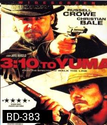3:10 to Yuma (2007)